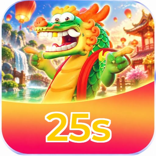 25s Logo