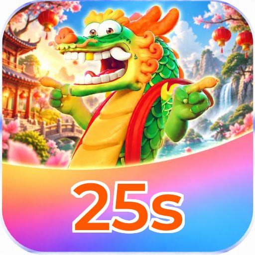 25s Logo 2