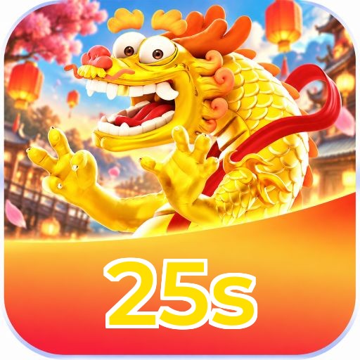 25s Logo